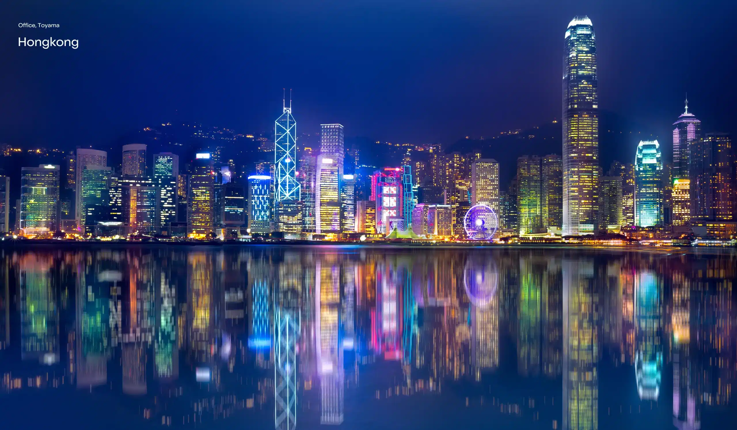 JCE Office Hongkong-optimized